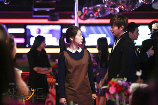 the heirs episode 12